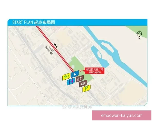 2025北京足球联赛完整赛程及精彩比赛时间安排指南